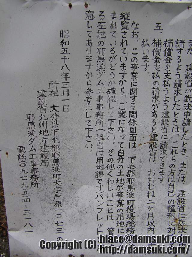 ʿ17ǯ1119  1618ʬ